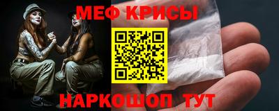 дмт Бугуруслан