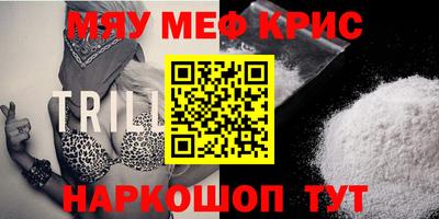 стафф Будённовск