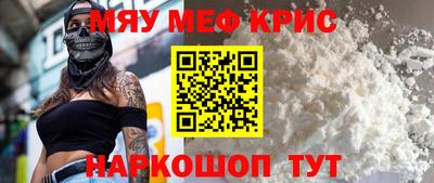 дмт Бугуруслан