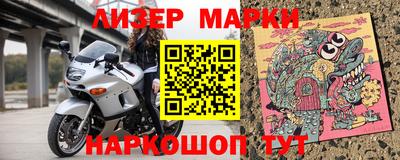скорость mdpv Бузулук