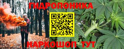 дмт Бугуруслан