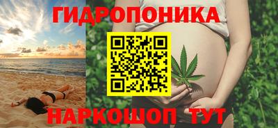 скорость mdpv Бузулук