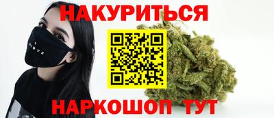скорость mdpv Бузулук