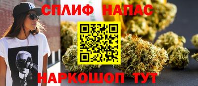 дмт Бугуруслан