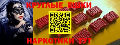скорость mdpv Бузулук