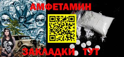 дмт Бугуруслан