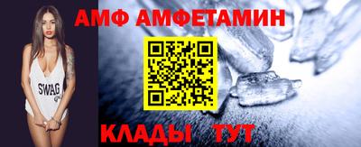 скорость mdpv Бузулук
