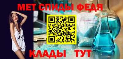 дмт Бугуруслан