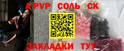 дмт Бугуруслан