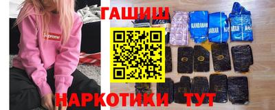 скорость mdpv Бузулук