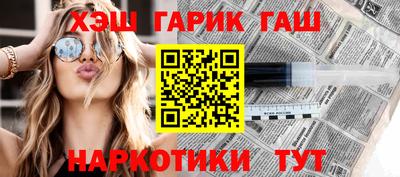 скорость mdpv Бузулук