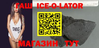 скорость mdpv Бузулук