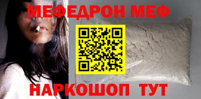 стафф Будённовск