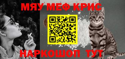дмт Бугуруслан