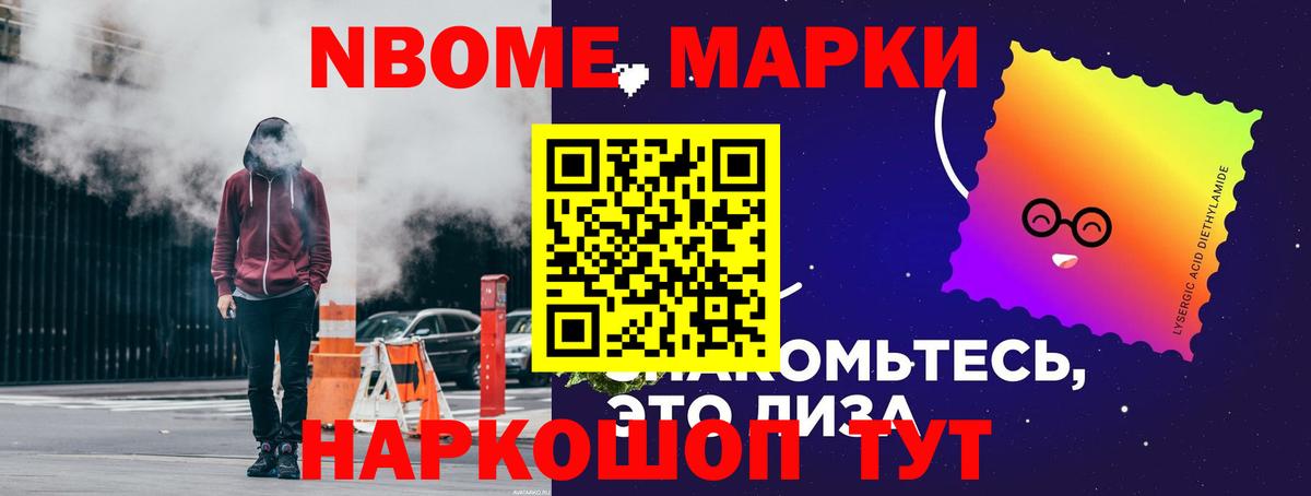 ЛСД экстази  Вход с VPN  Лсд 25 экстази кислота  Нижний Тагил  ЛСД экстази ecstasy 
